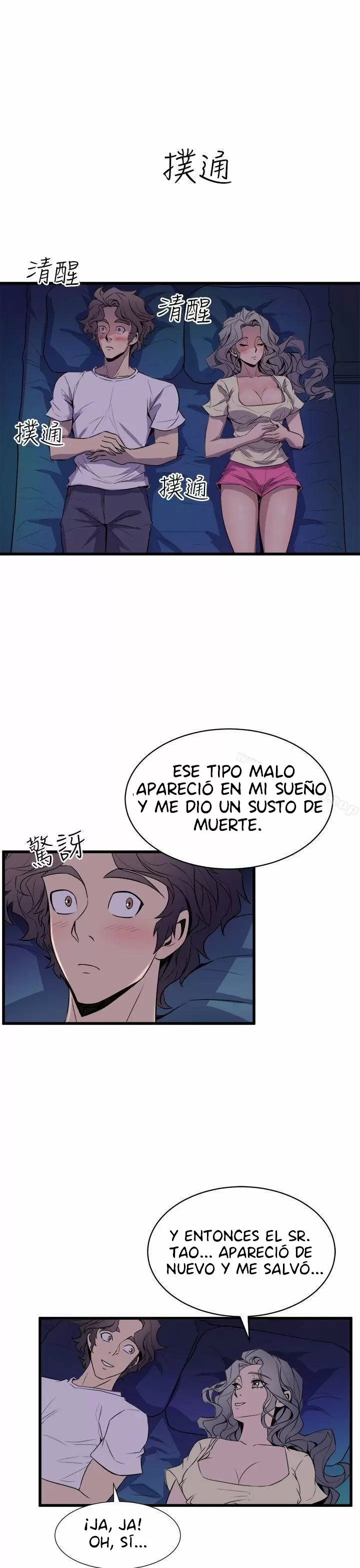 Peek Capítulo 12 - Página 18