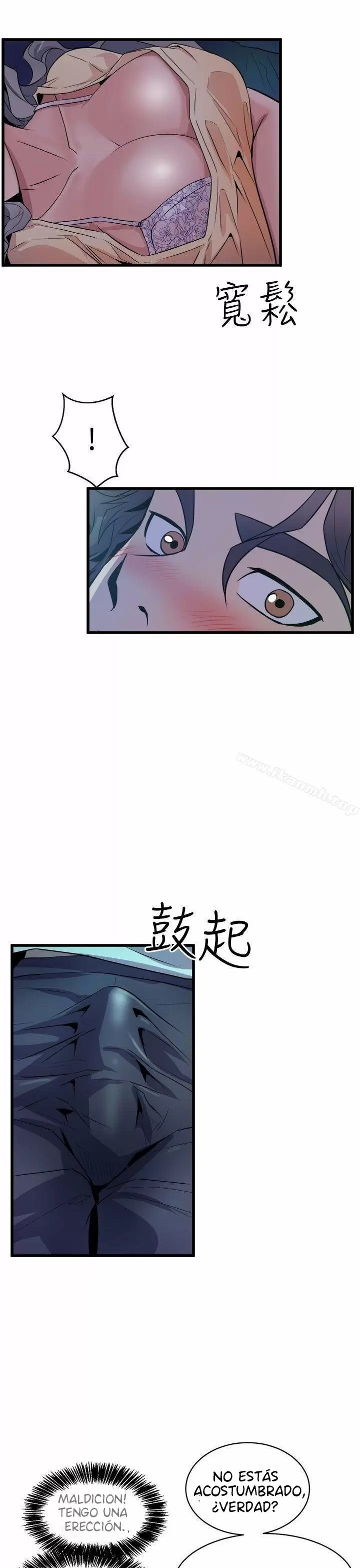 Peek Capítulo 12 - Página 20
