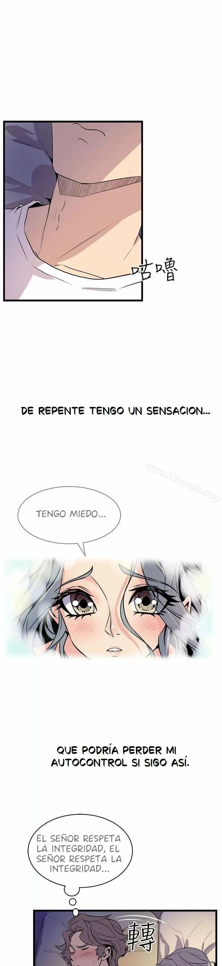 Peek Capítulo 12 - Página 26
