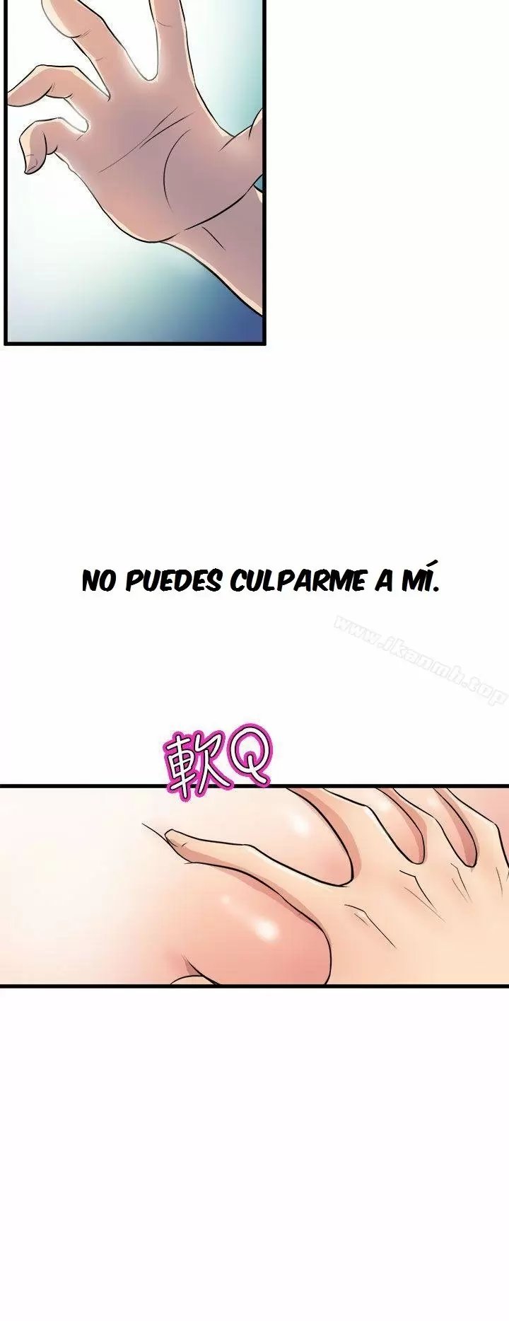 Peek Capítulo 13 - Página 21