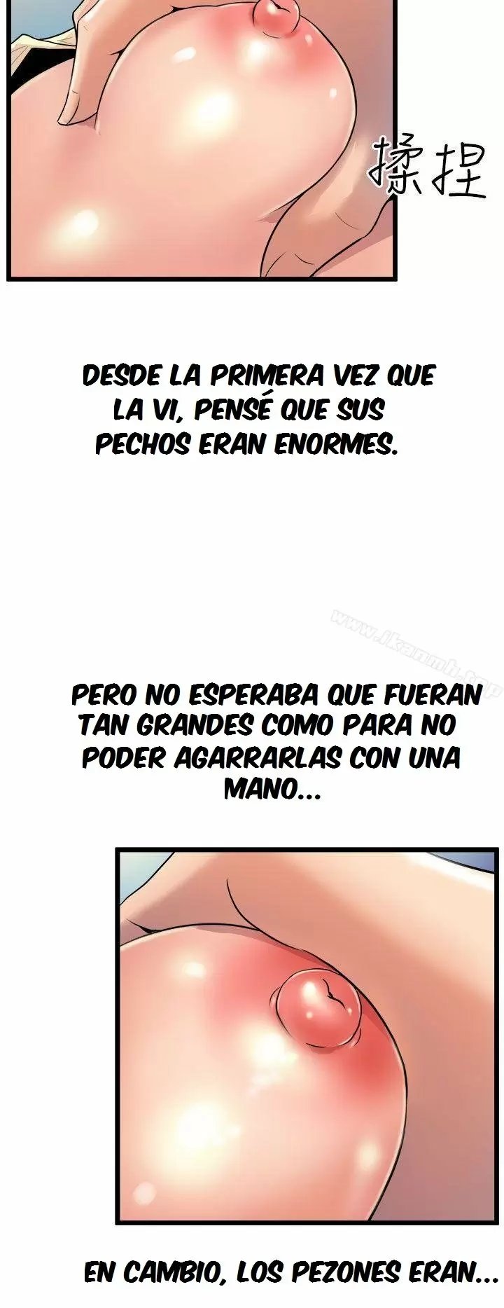 Peek Capítulo 13 - Página 23