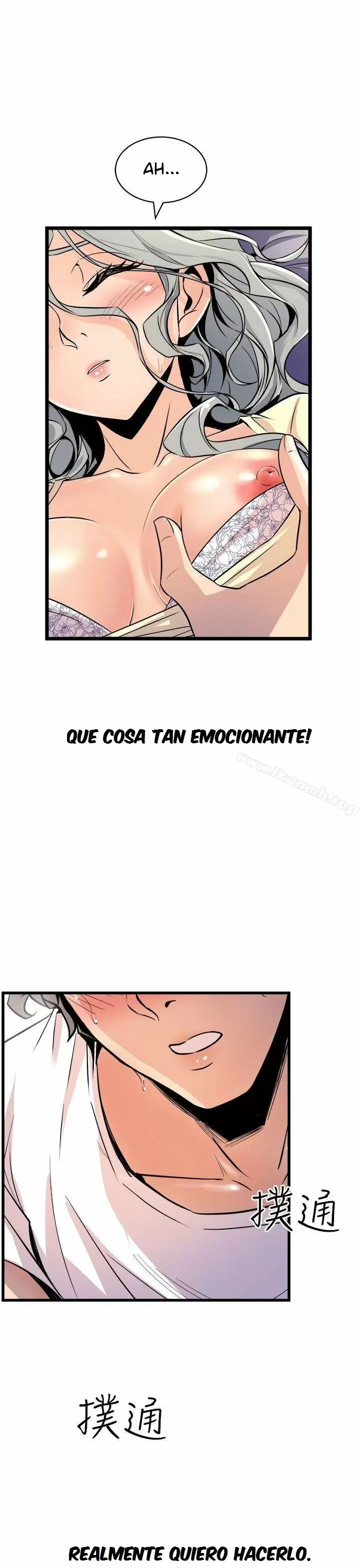 Peek Capítulo 13 - Página 26