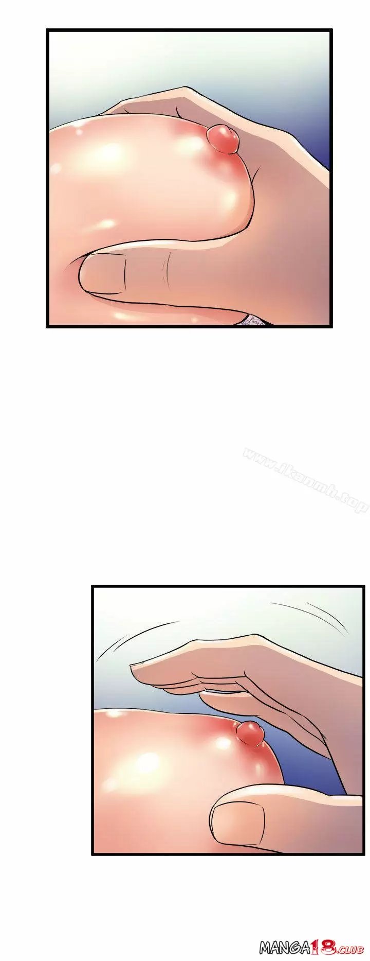 Peek Capítulo 13 - Página 31