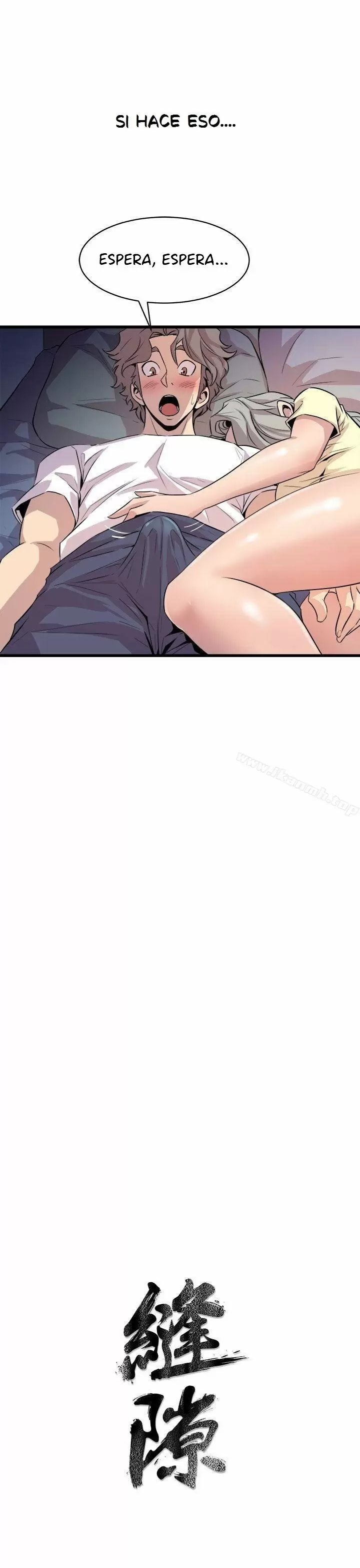 Peek Capítulo 13 - Página 4