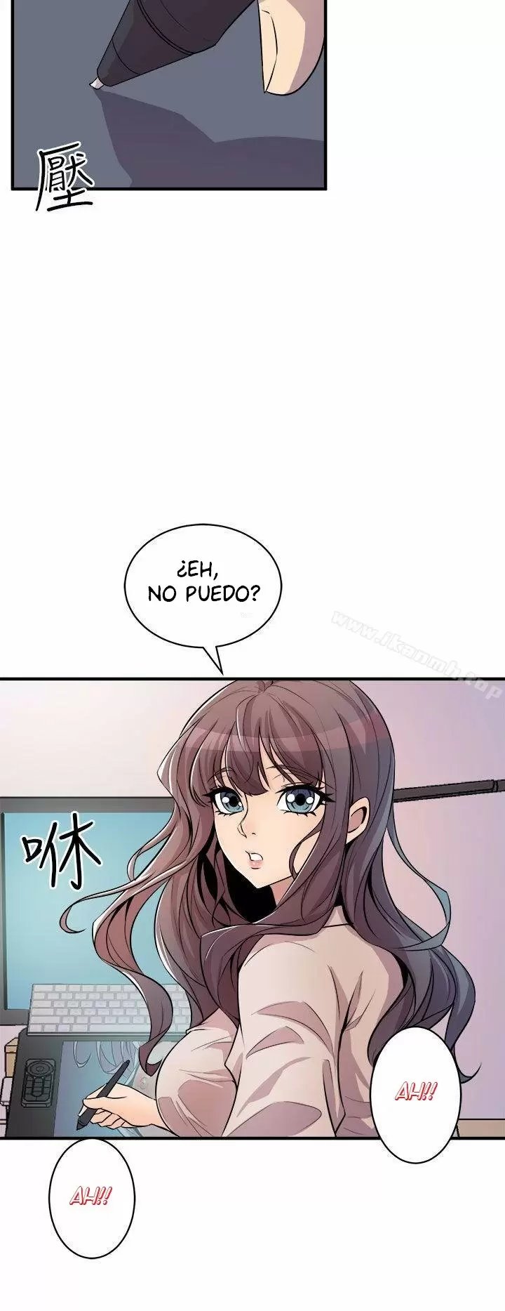 Peek Capítulo 14 - Página 27