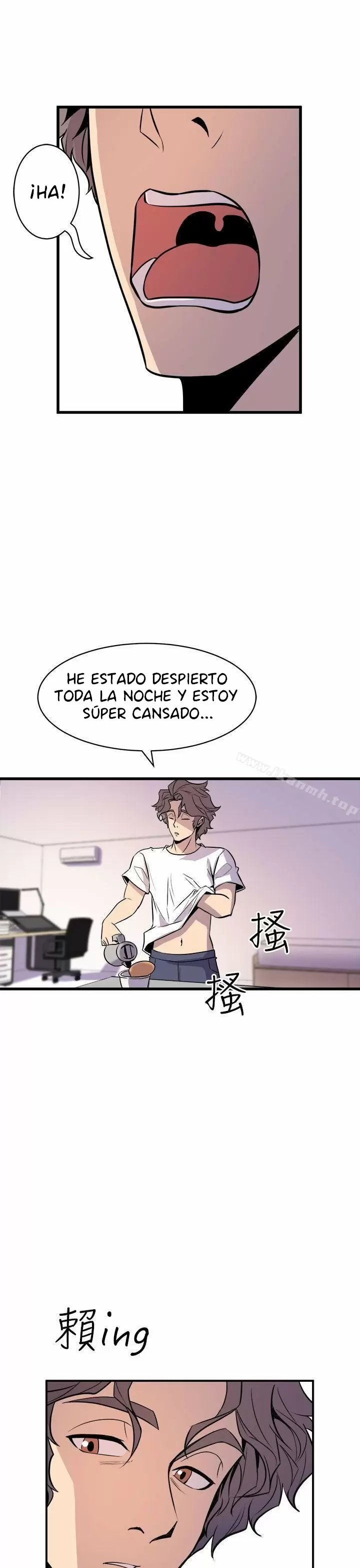 Peek Capítulo 14 - Página 6