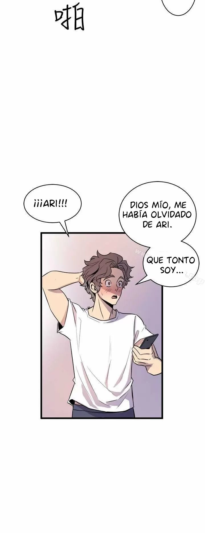 Peek Capítulo 14 - Página 9