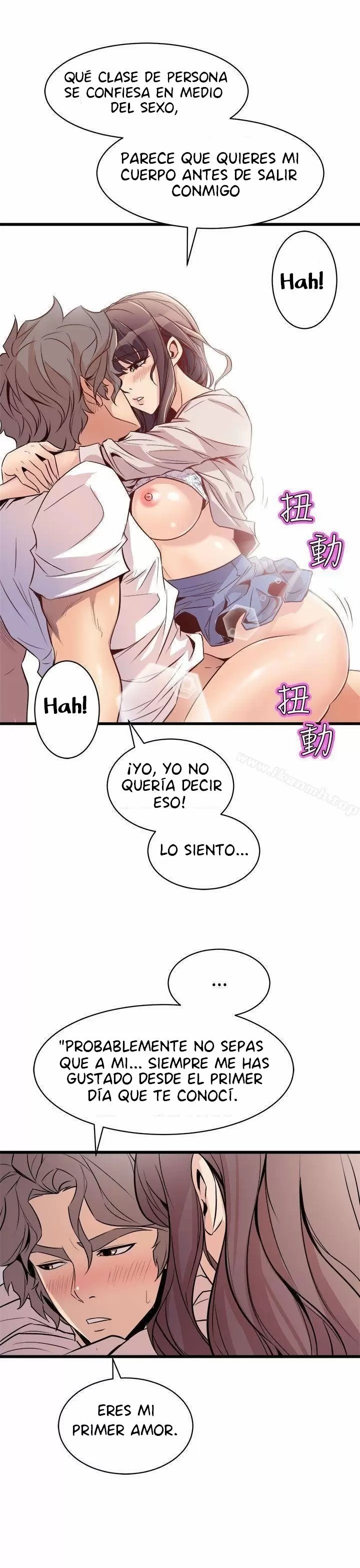 Peek Capítulo 15 - Página 34