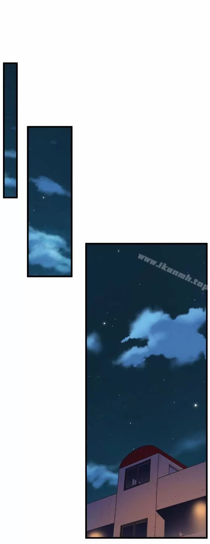Peek Capítulo 15 - Página 39