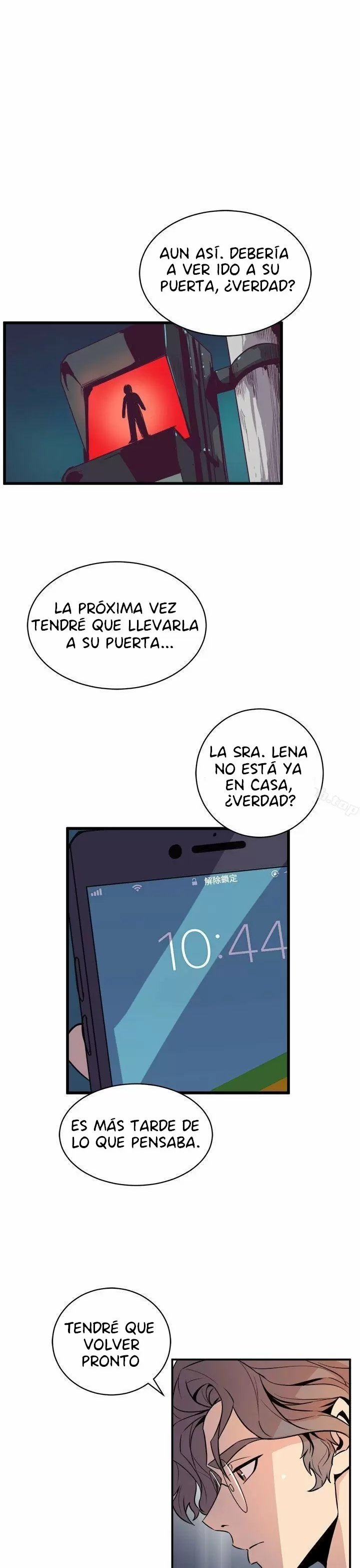 Peek Capítulo 15 - Página 44