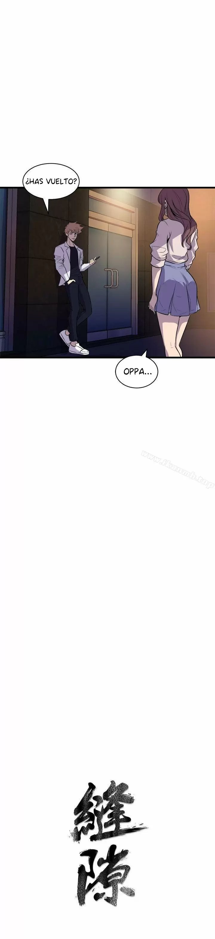 Peek Capítulo 15 - Página 52
