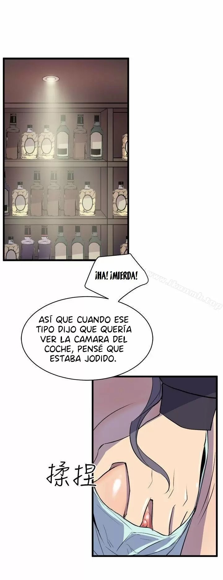 Peek Capítulo 16 - Página 25