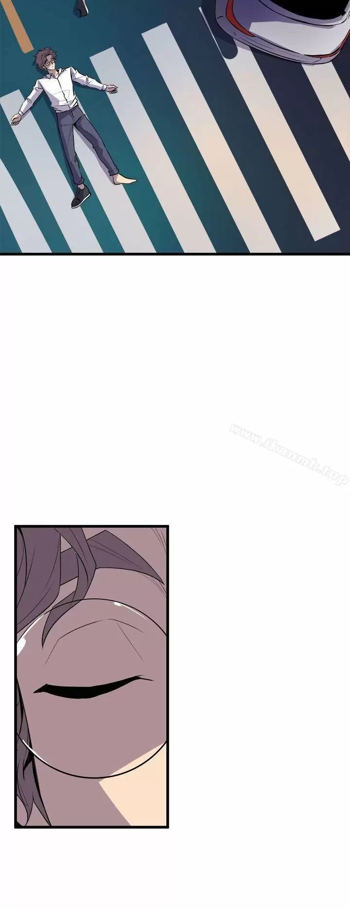 Peek Capítulo 16 - Página 7