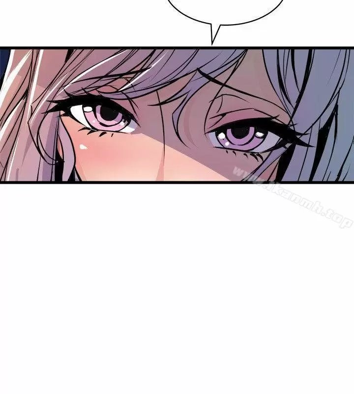 Peek Capítulo 17 - Página 17