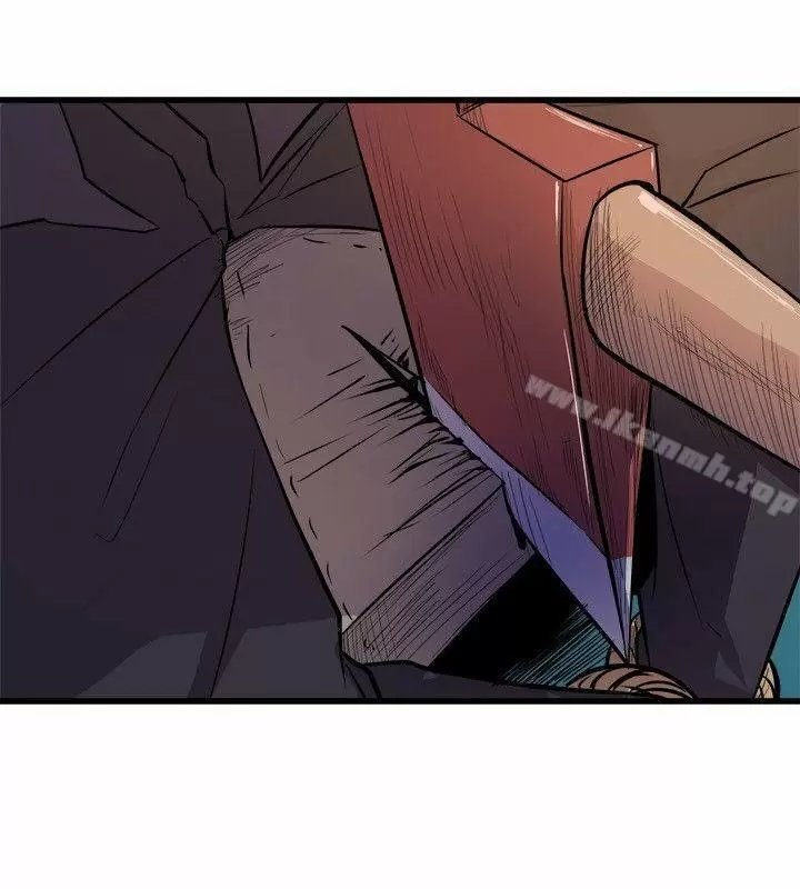 Peek Capítulo 17 - Página 25