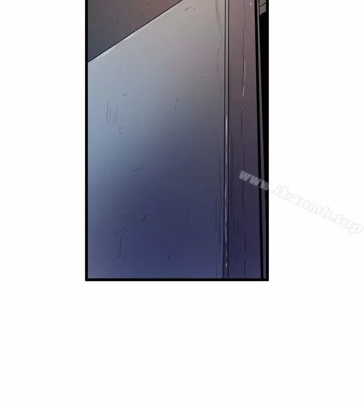 Peek Capítulo 17 - Página 27