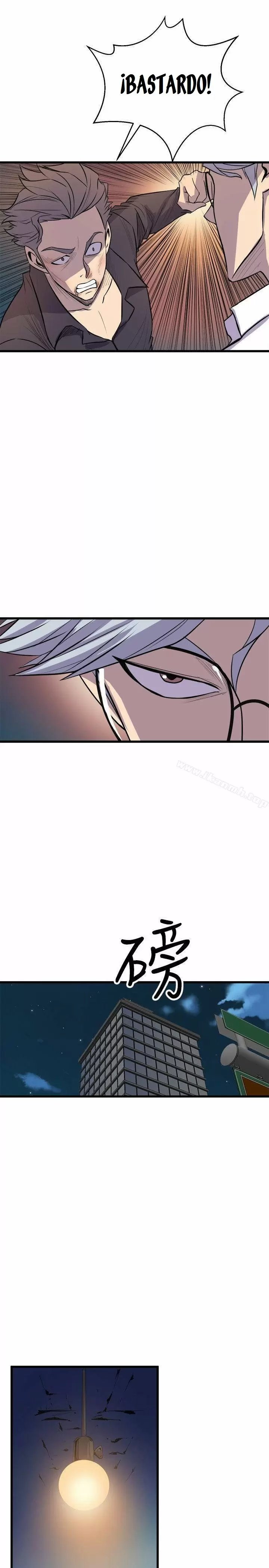 Peek Capítulo 18 - Página 36