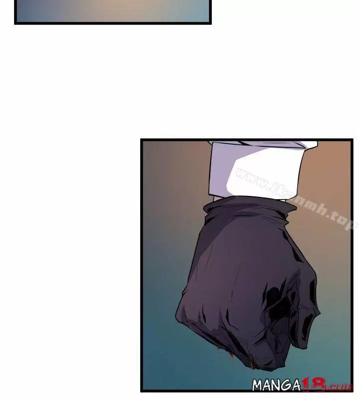 Peek Capítulo 18 - Página 37