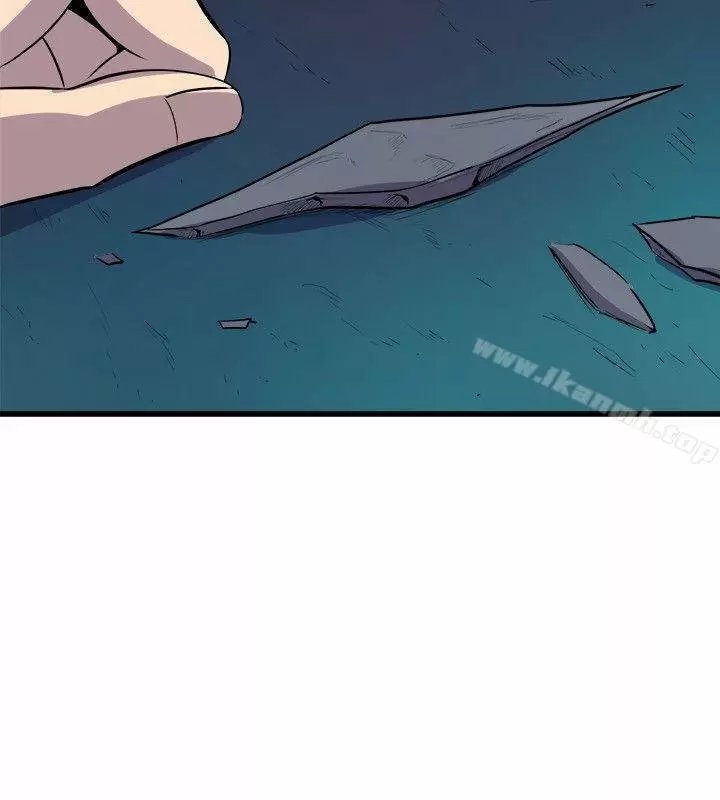 Peek Capítulo 18 - Página 39