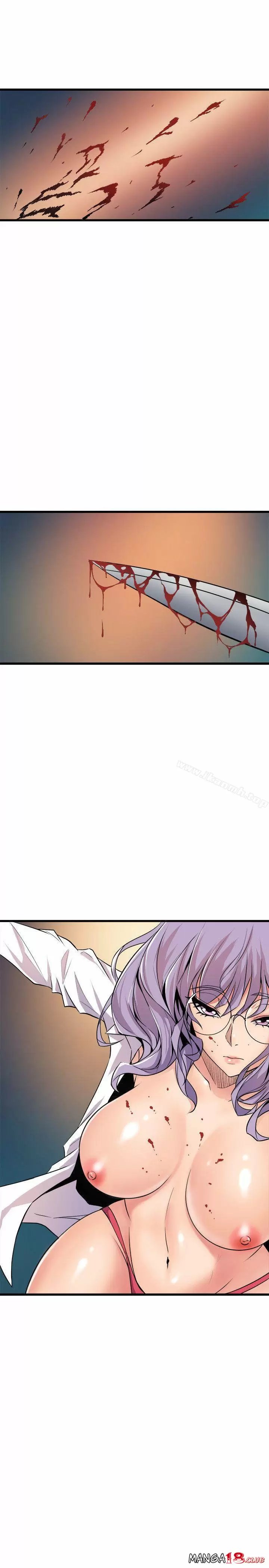 Peek Capítulo 19 - Página 10