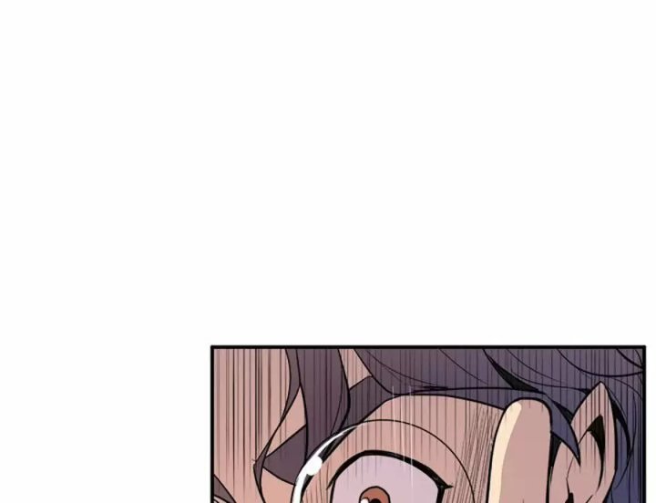 Peek Capítulo 2 - Página 102