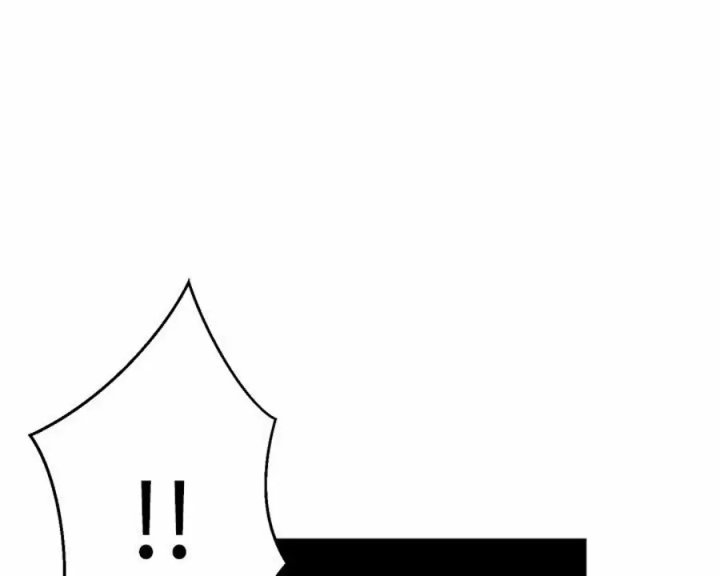 Peek Capítulo 2 - Página 14