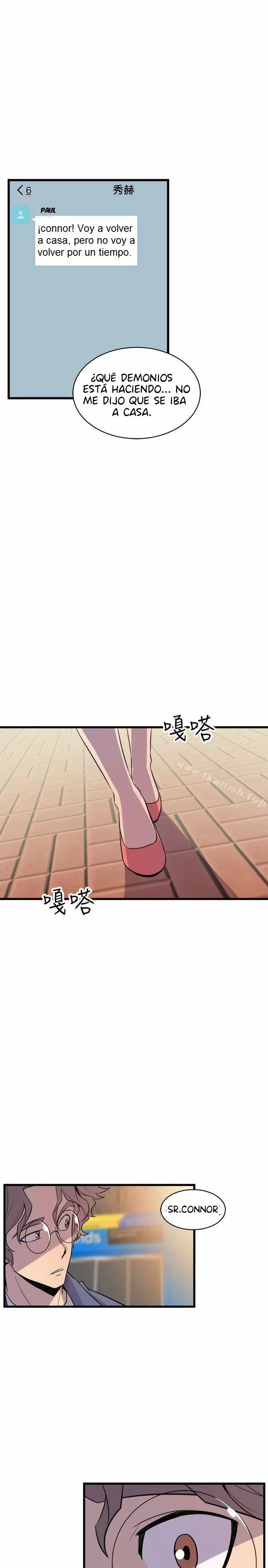 Peek Capítulo 20 - Página 14