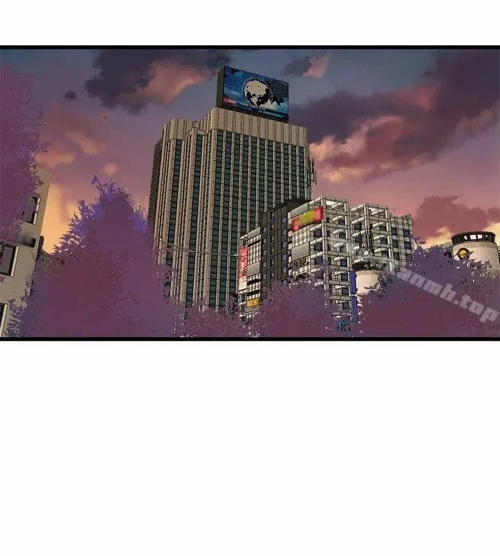 Peek Capítulo 20 - Página 19