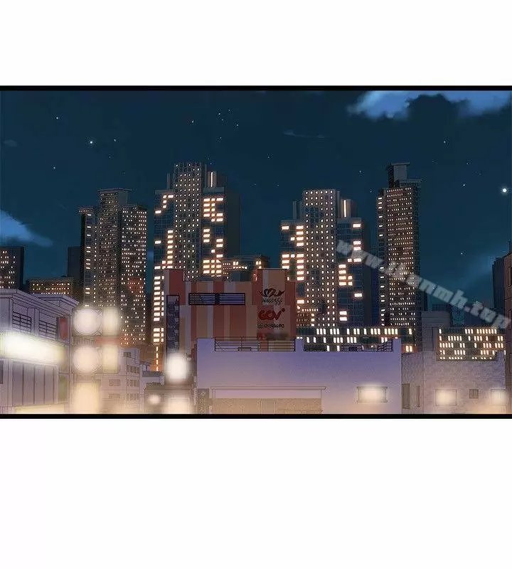 Peek Capítulo 20 - Página 21
