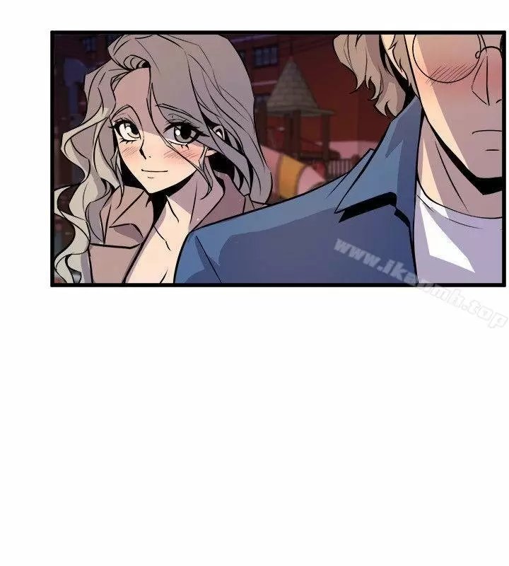 Peek Capítulo 20 - Página 35