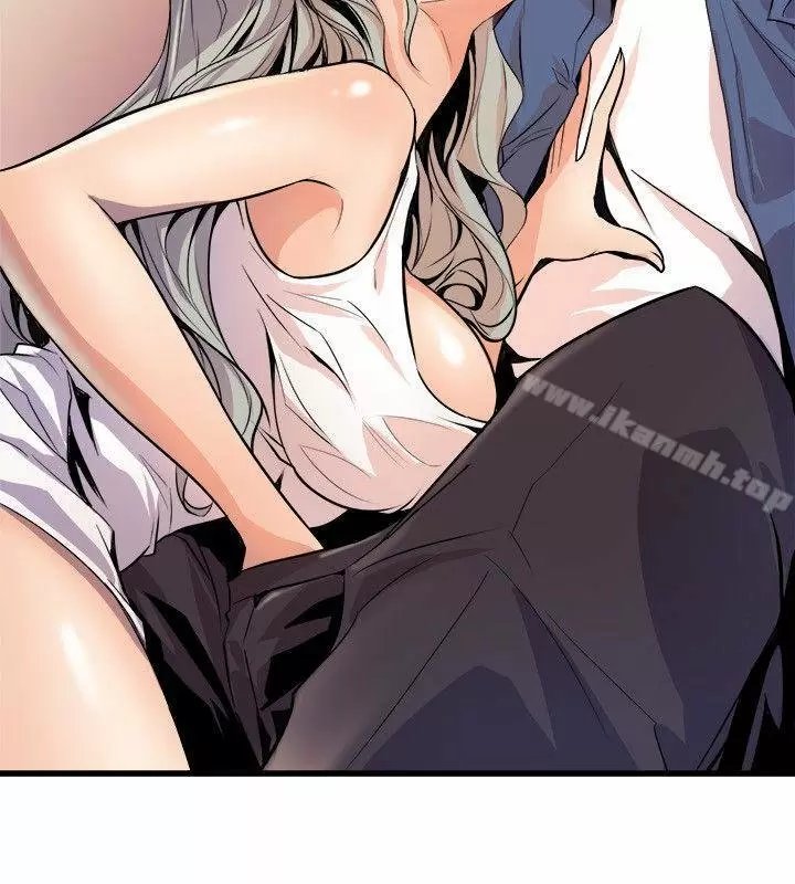 Peek Capítulo 20 - Página 41