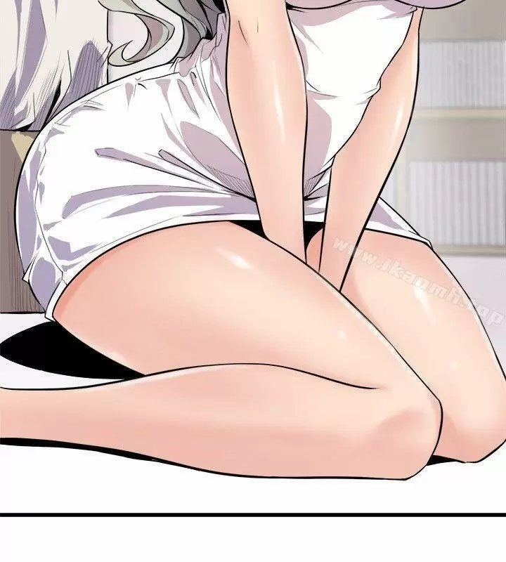 Peek Capítulo 21 - Página 13