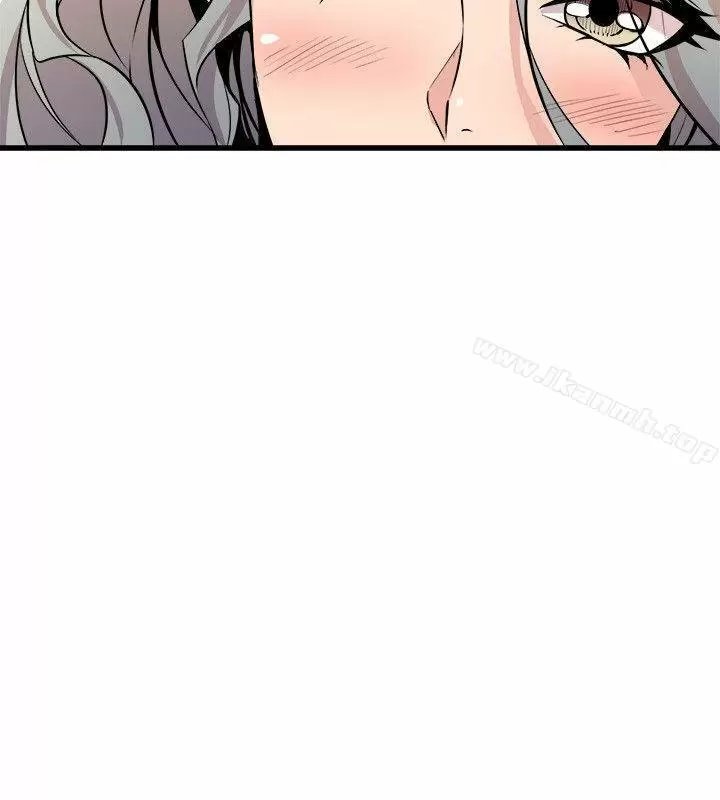 Peek Capítulo 21 - Página 16