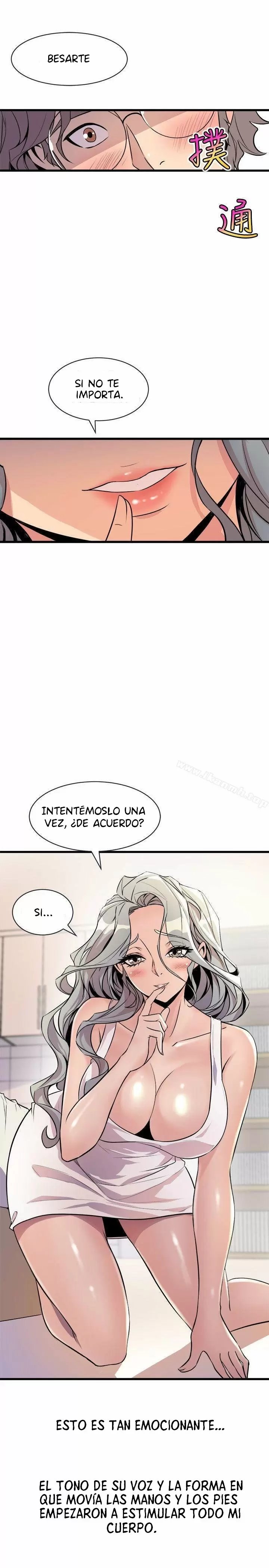 Peek Capítulo 21 - Página 17