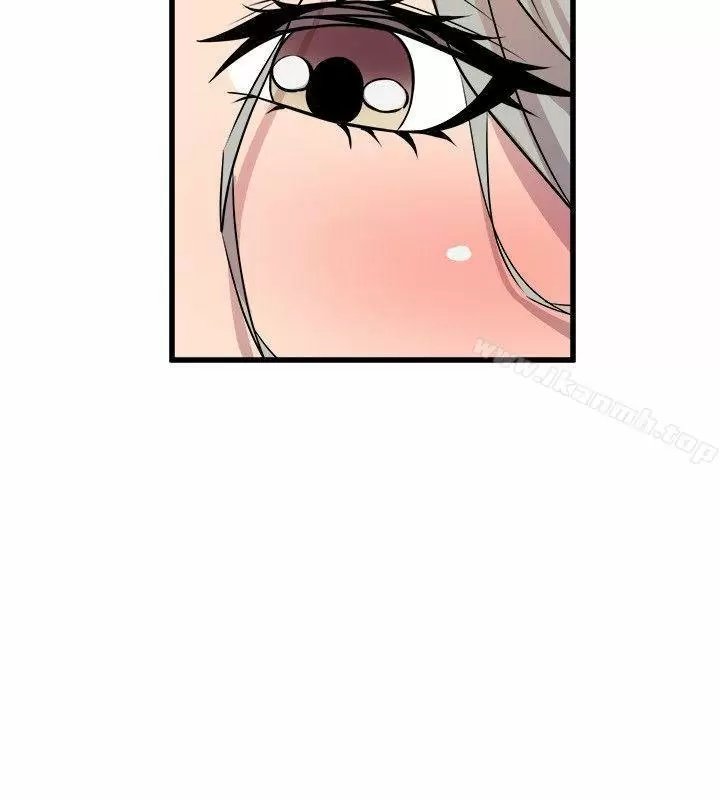 Peek Capítulo 21 - Página 20