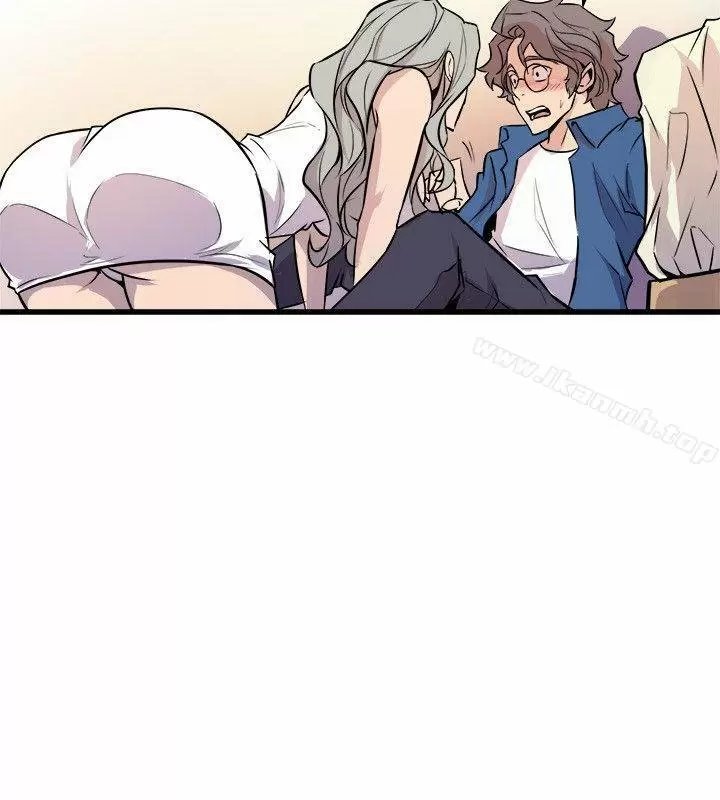 Peek Capítulo 21 - Página 28