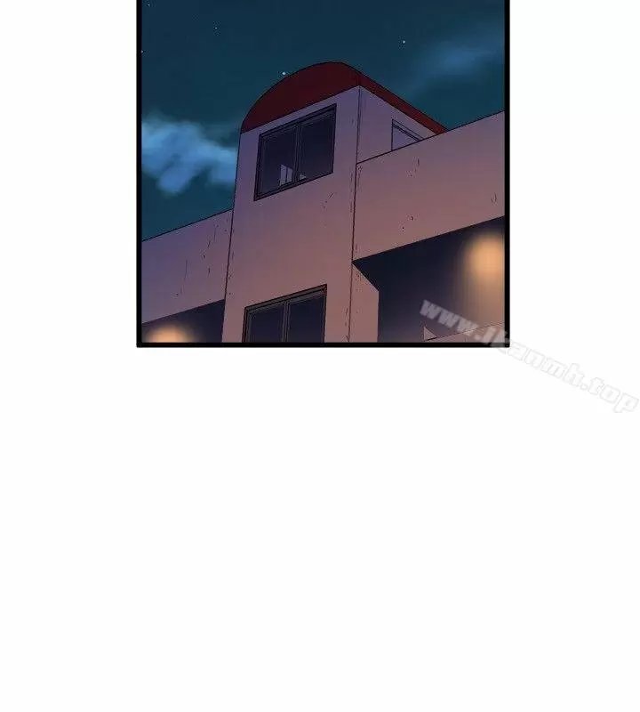 Peek Capítulo 21 - Página 5