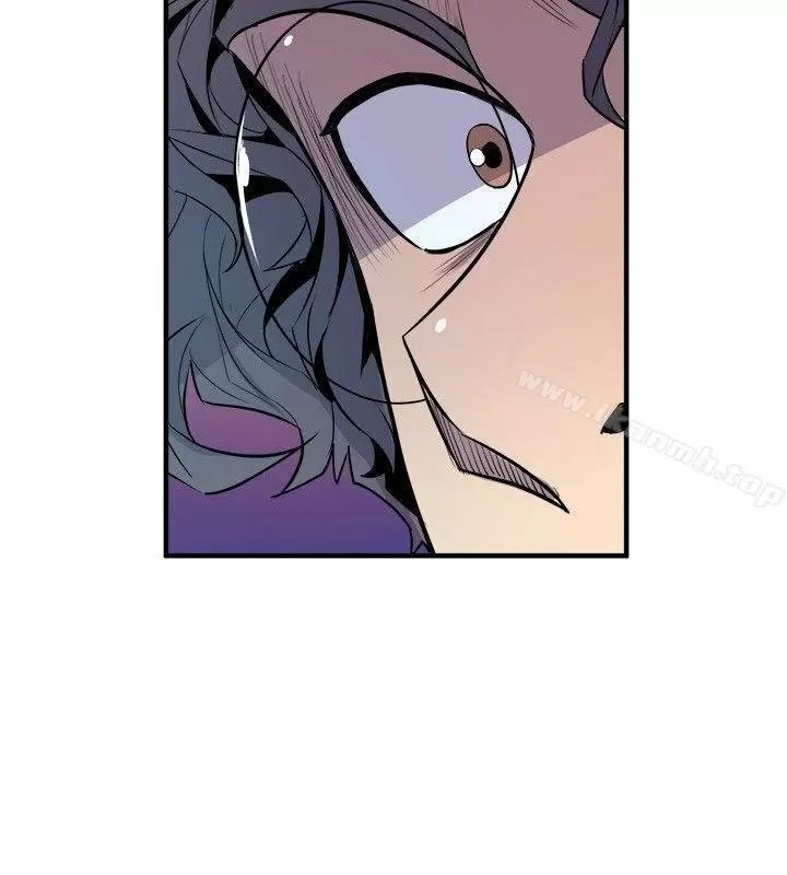 Peek Capítulo 22 - Página 11