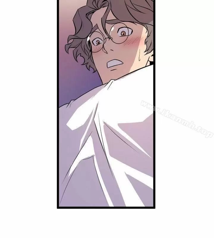 Peek Capítulo 22 - Página 19