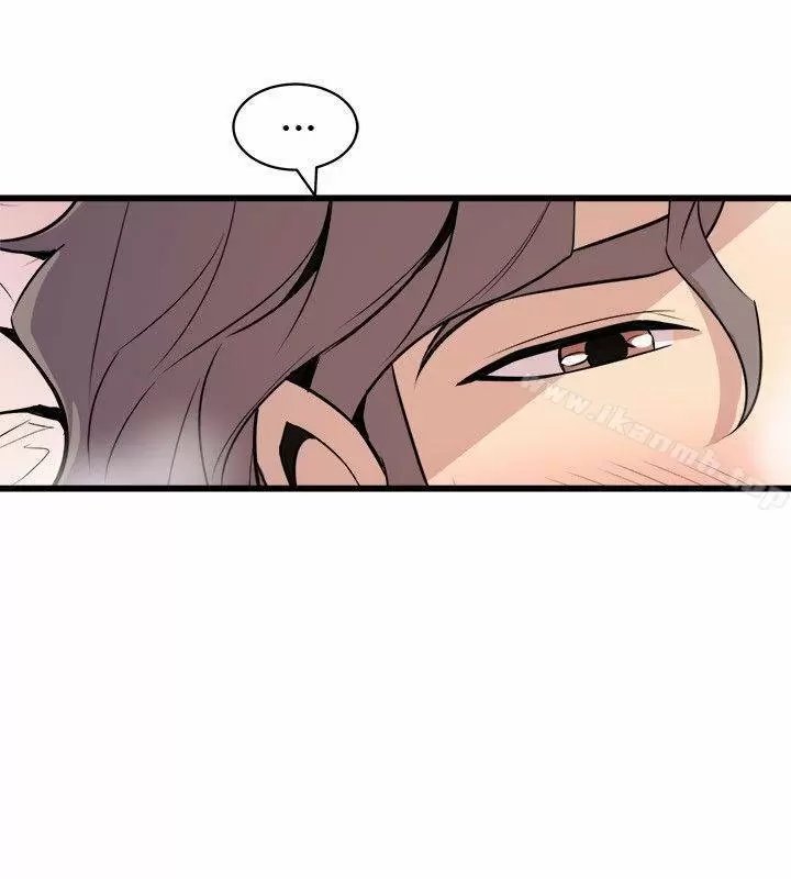 Peek Capítulo 22 - Página 31