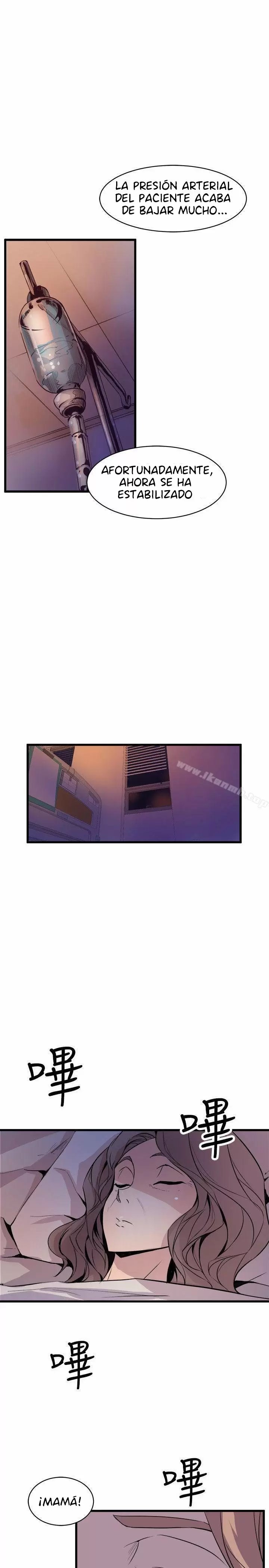 Peek Capítulo 23 - Página 18