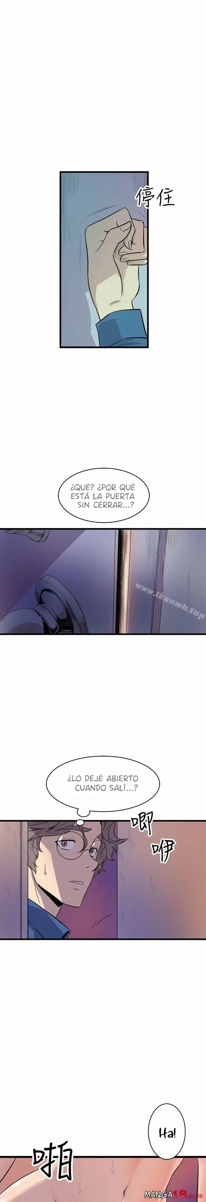 Peek Capítulo 23 - Página 2