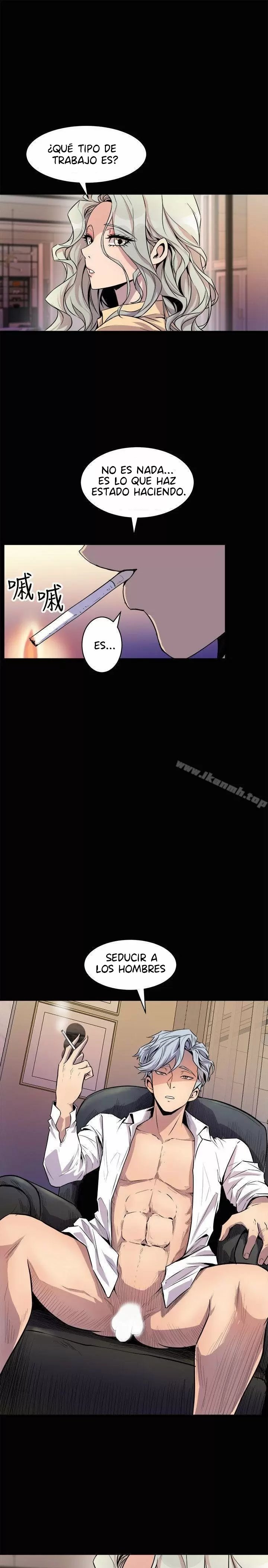 Peek Capítulo 23 - Página 24