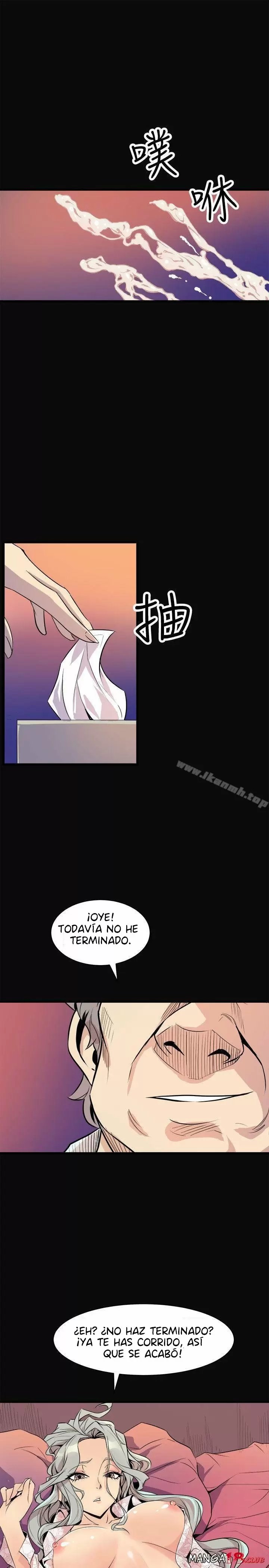 Peek Capítulo 23 - Página 34