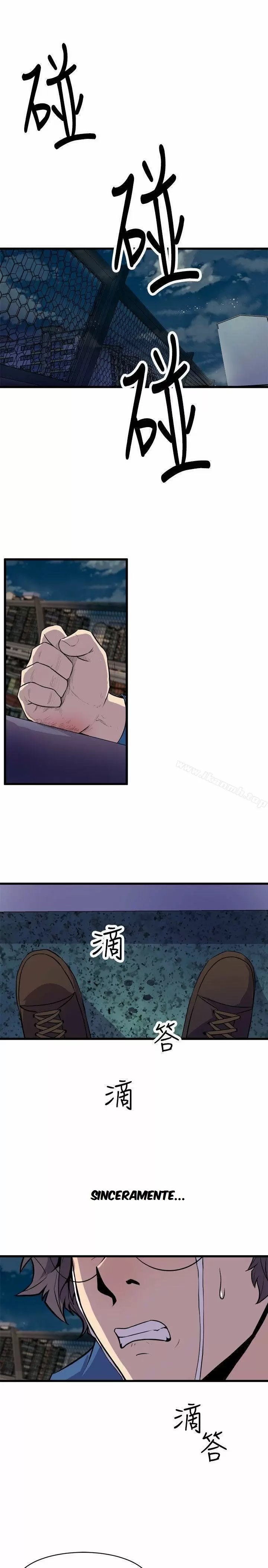 Peek Capítulo 24 - Página 20