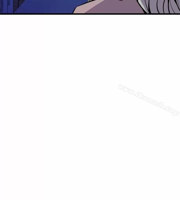 Peek Capítulo 24 - Página 27