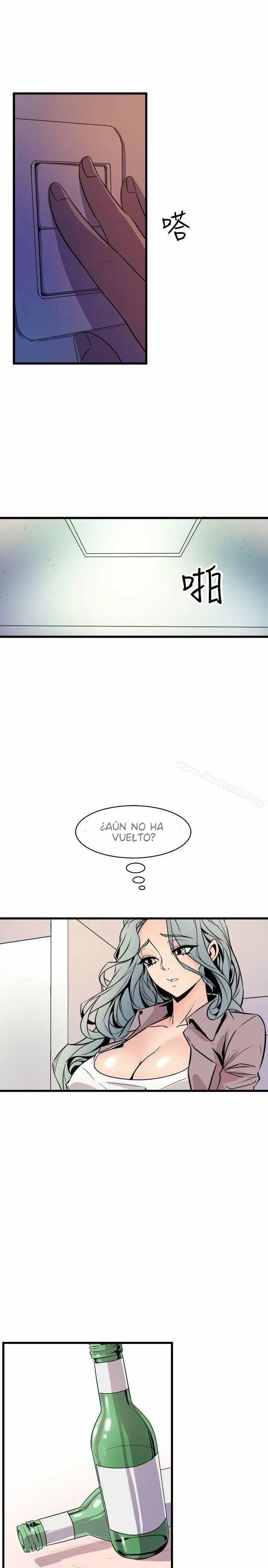 Peek Capítulo 24 - Página 28
