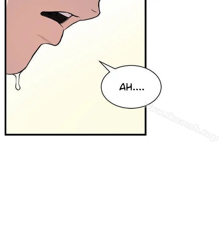Peek Capítulo 25 - Página 13