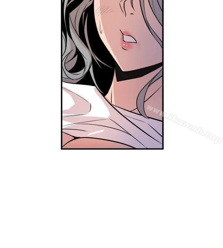 Peek Capítulo 25 - Página 19