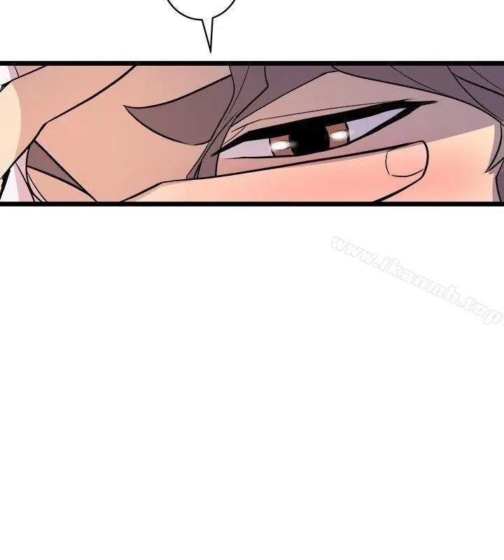 Peek Capítulo 25 - Página 31